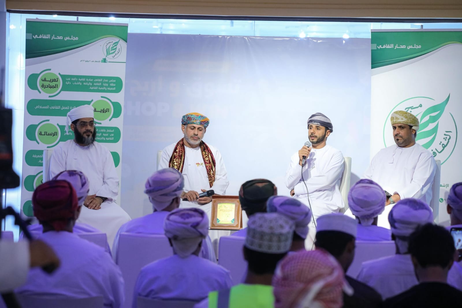 ملتقى الفضاء الرقمي في صحار (11).jpg