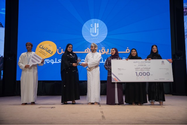 فريق كهاتين الفائز بالاحترافية في التنفيذ.JPG