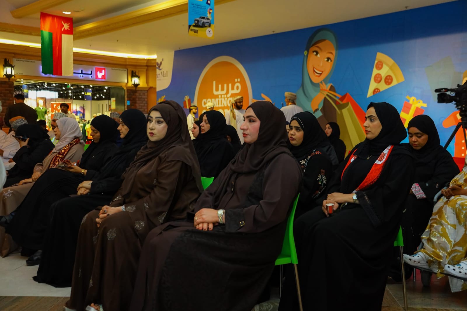 ملتقى الفضاء الرقمي في صحار (6).jpg