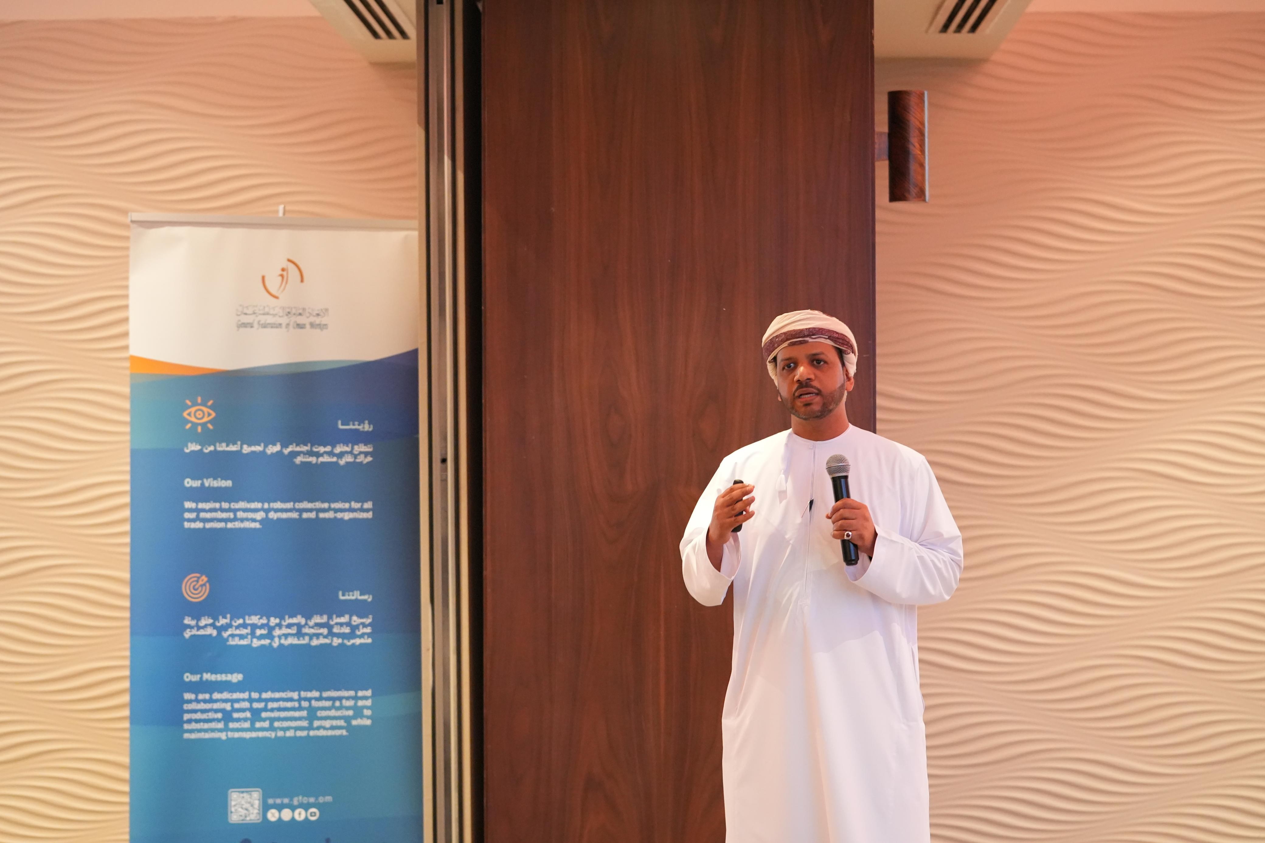 اتحاد العمال (4).jpeg