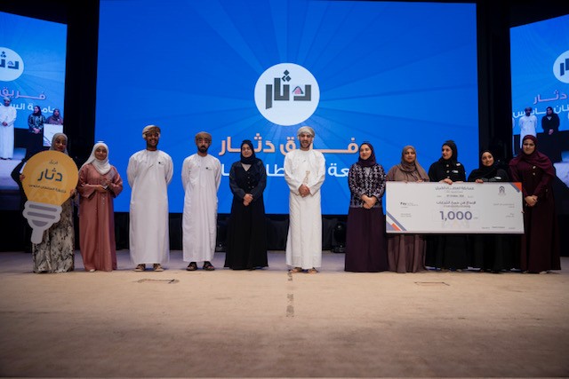 فريق دثار الفائز في الابداع ايضا.JPG