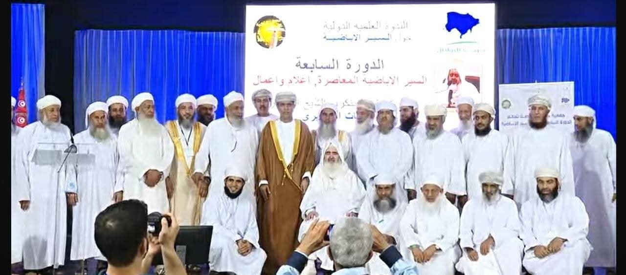 ندوة تونس (3).jpg