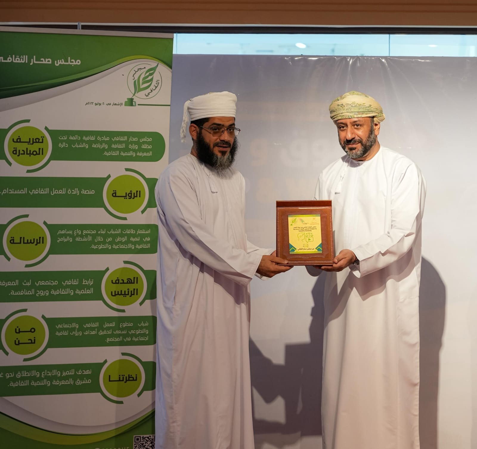 ملتقى الفضاء الرقمي في صحار (7).jpg