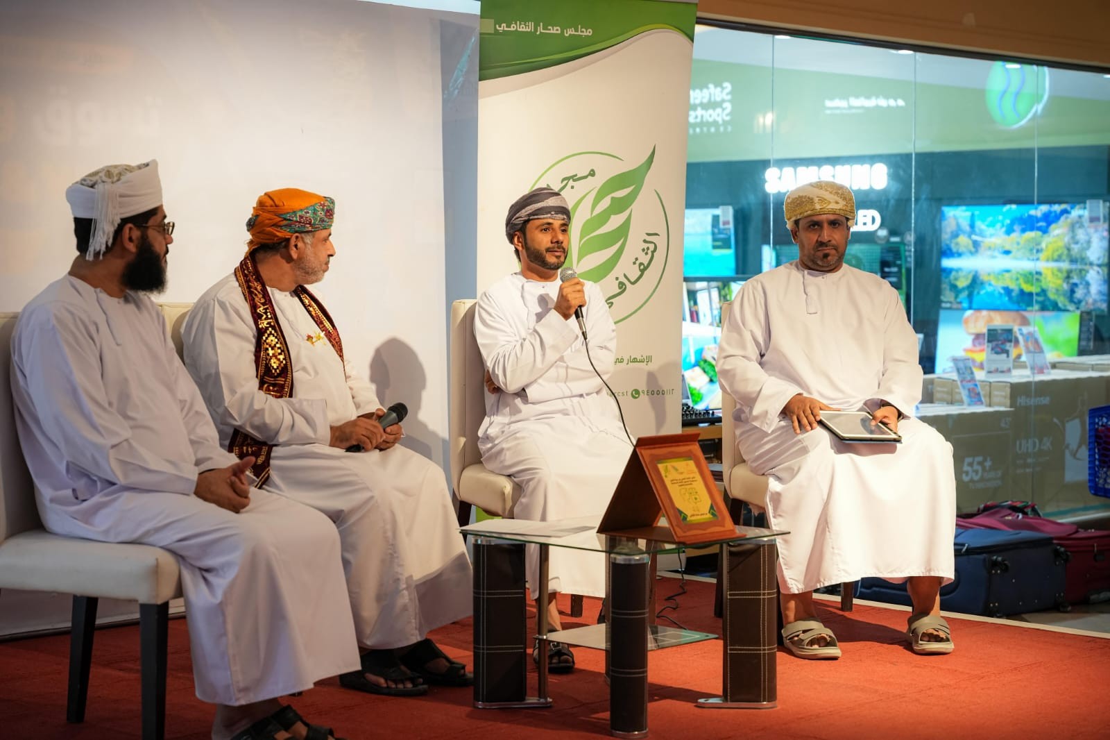 ملتقى الفضاء الرقمي في صحار (9).jpg