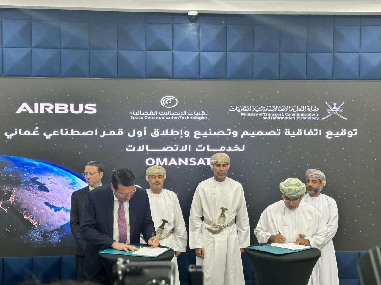 WhatsApp Image 2025-11-23 at 08.37.06.jpeg