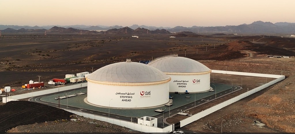 المشاريع الاستراتيجية في المياه (4).jpeg