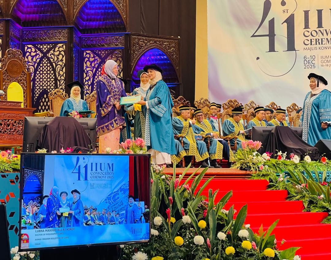 WhatsApp Image 2025-12-08 at 08.45.48 (1).jpeg