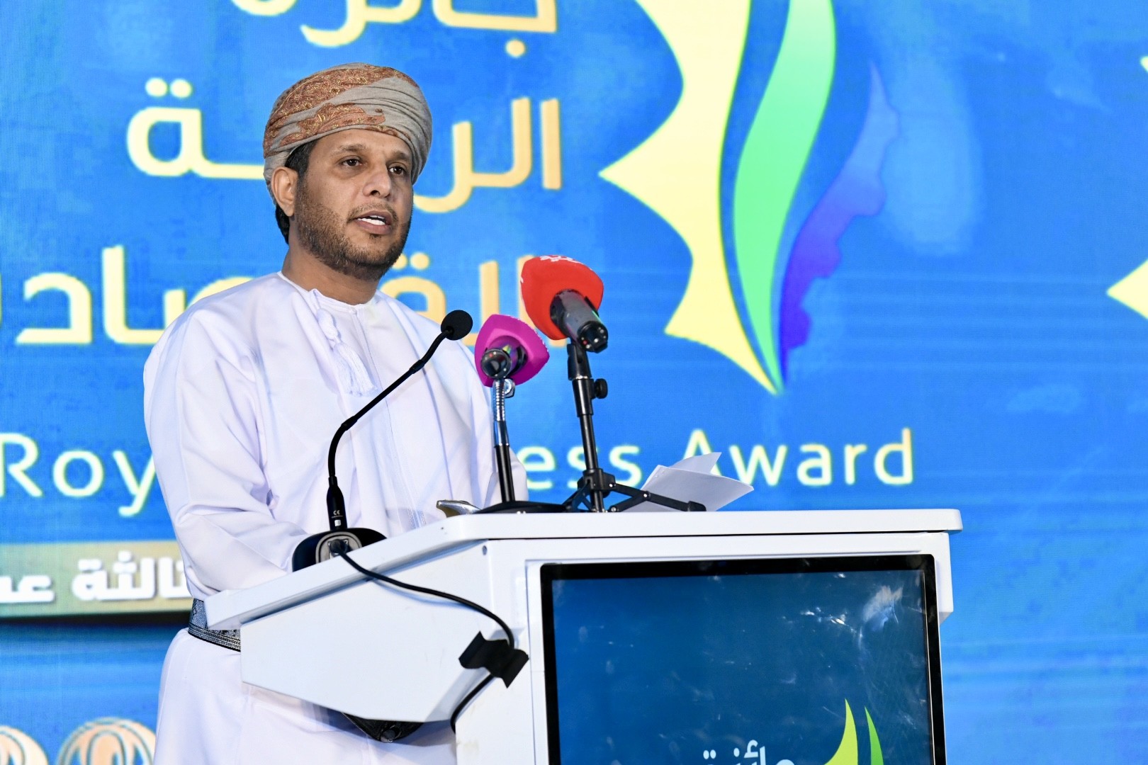 د. صالح بن سعيد مسن.jpeg