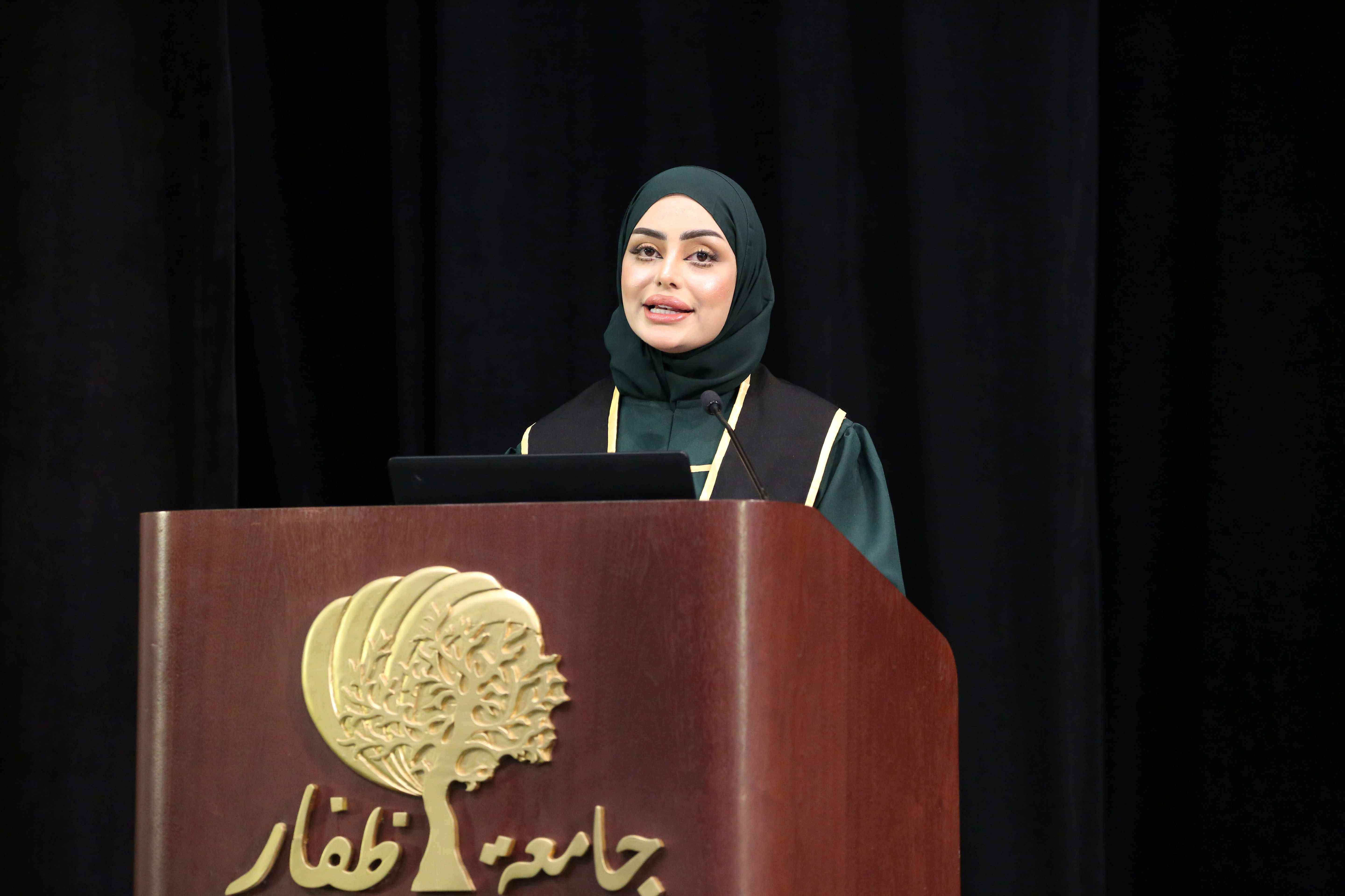 صورة كلمة الخريجين1.jpg