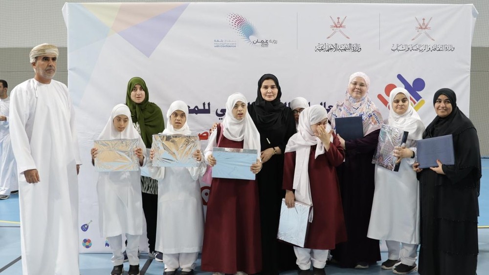 اليوم الدولي لذوي الإعاقة بجنوب الباطنة (1).jpg