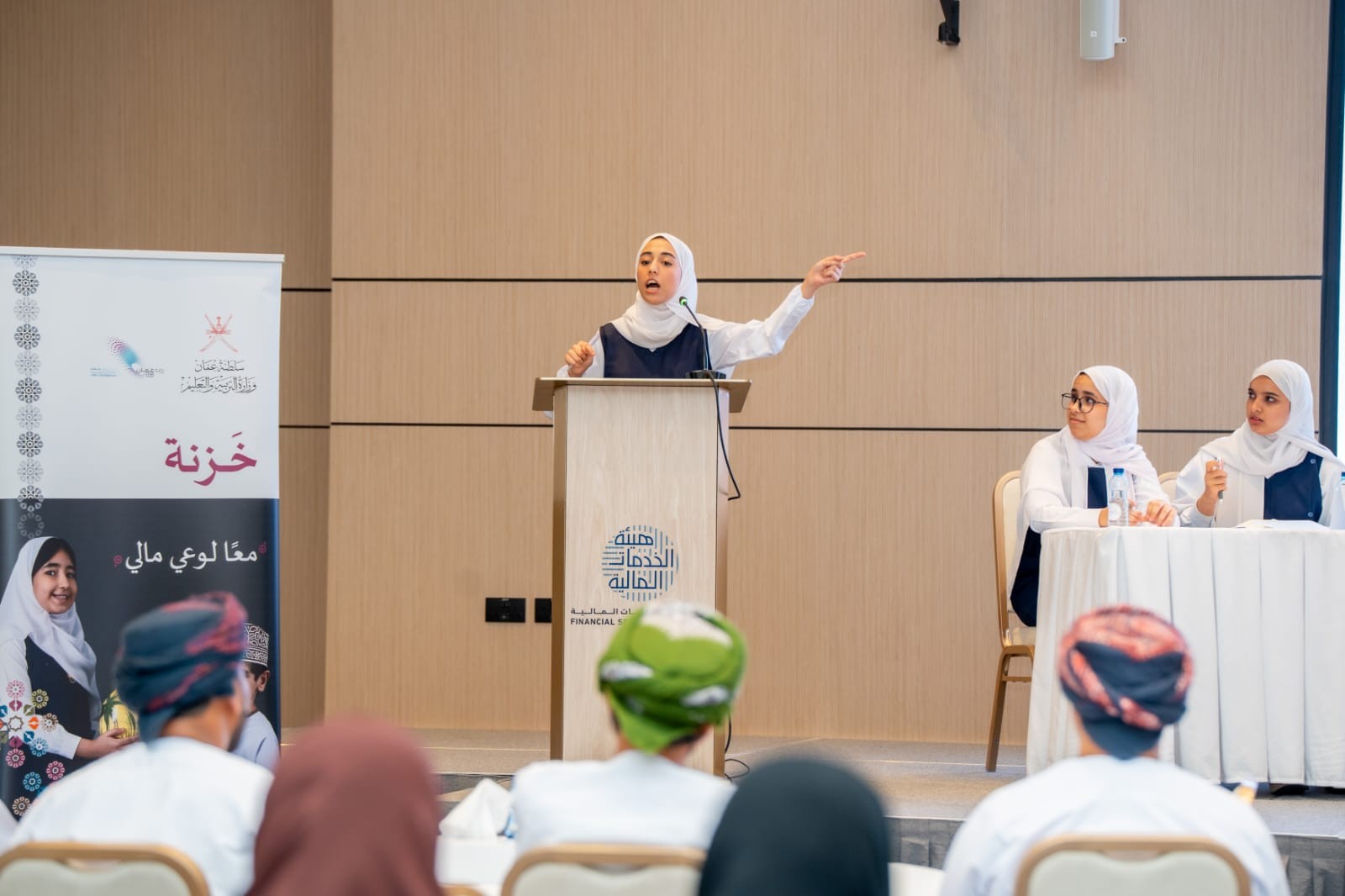 المناظرات (3).jpeg