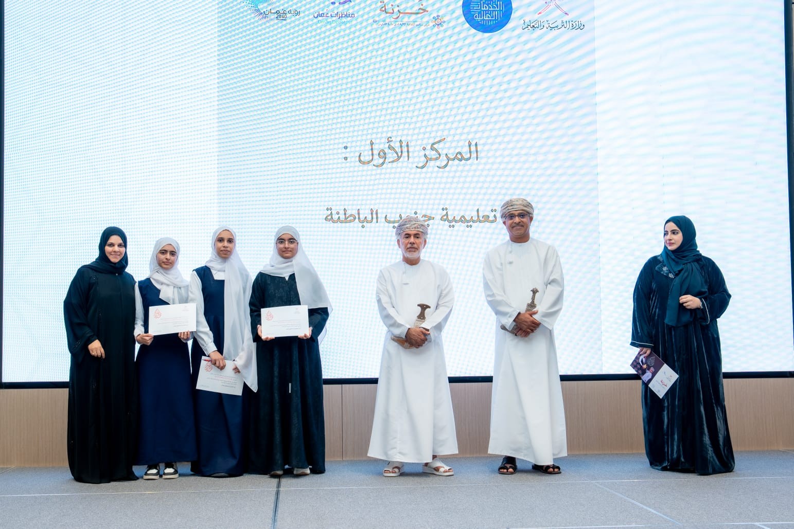 المناظرات (1).jpeg