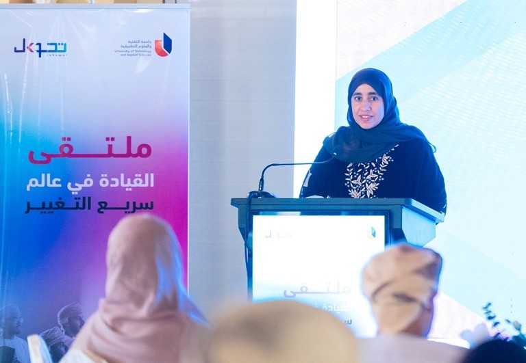 ملتقى القيادة 1.JPG