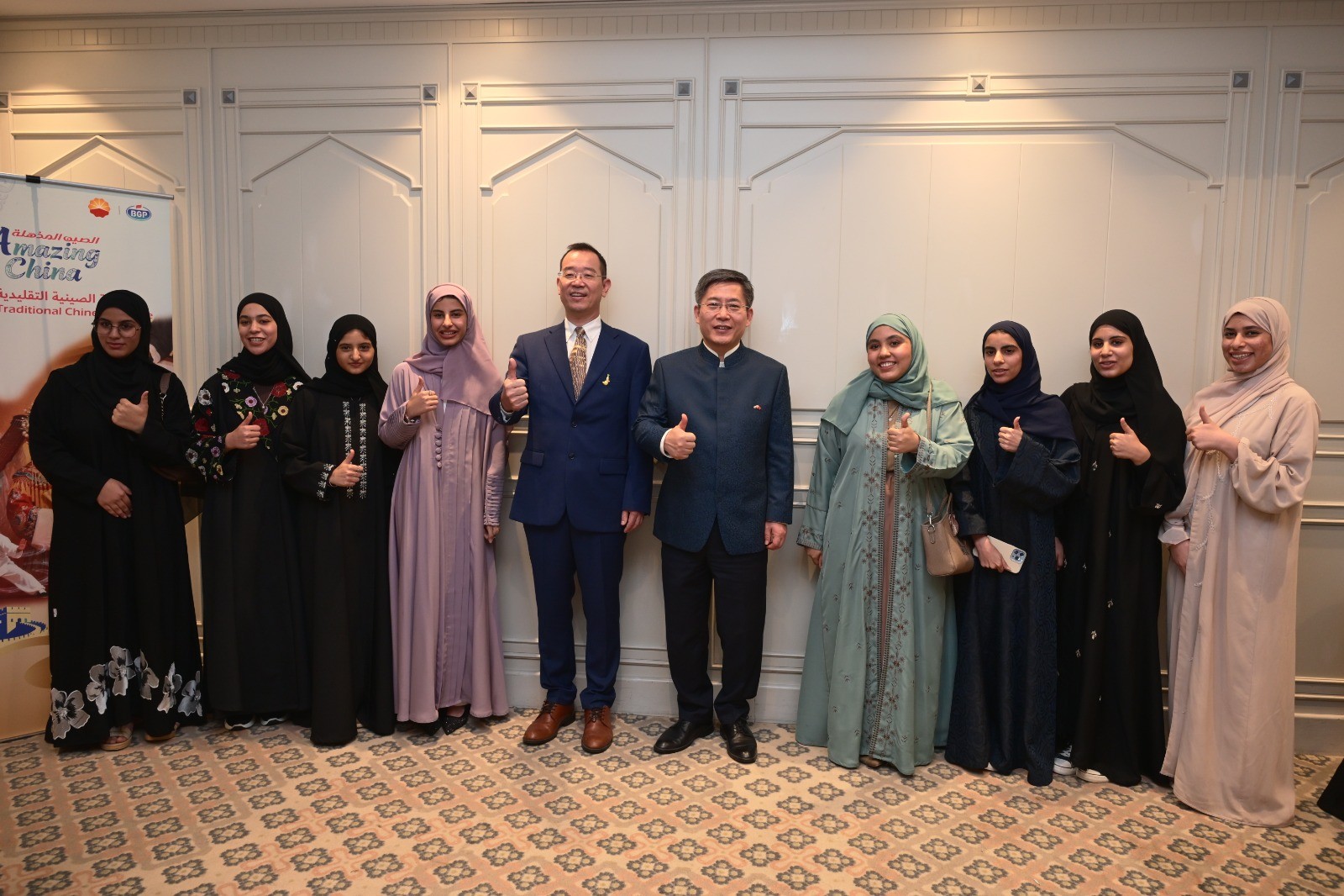 السفارة الصينية (4).jpeg