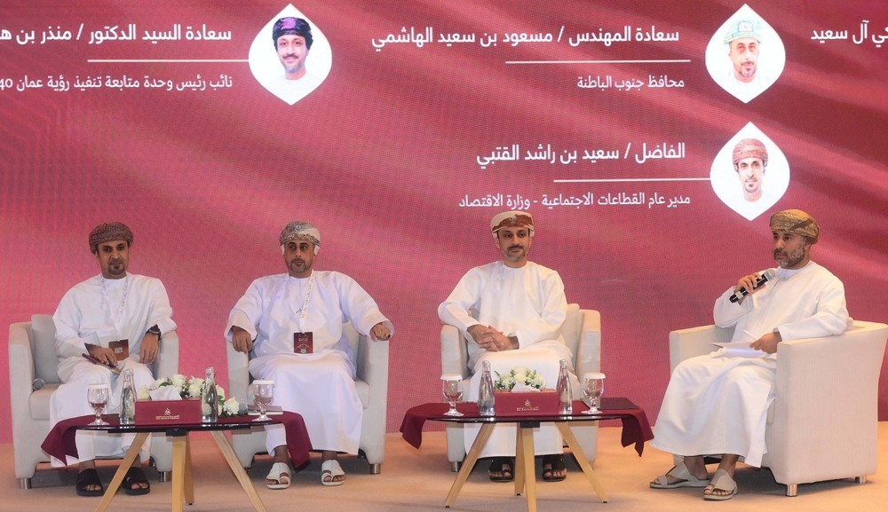 جلسة نقاشية.jpg