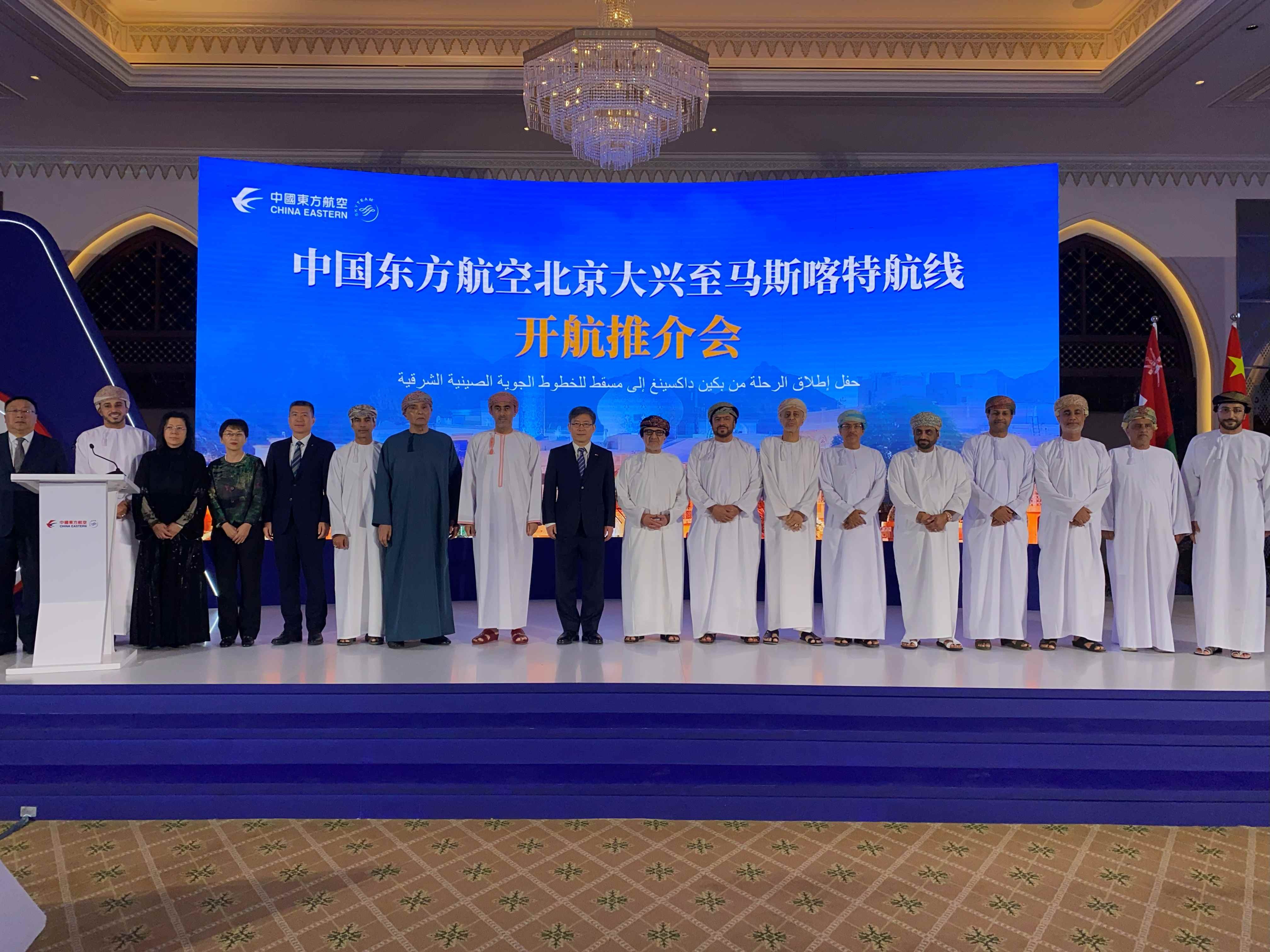 وزير السياحة.jpg