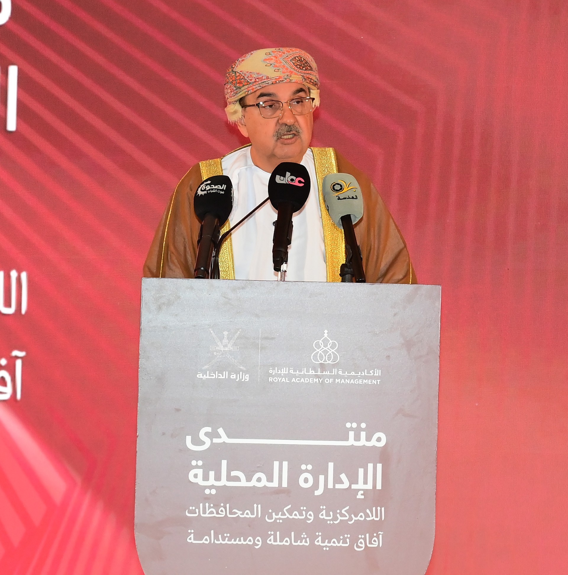 د. قاسم اللواتي.jpeg