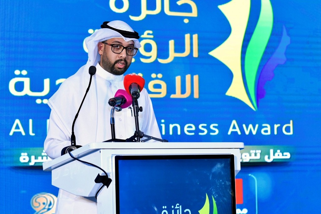 المسؤول البحريني.jpeg