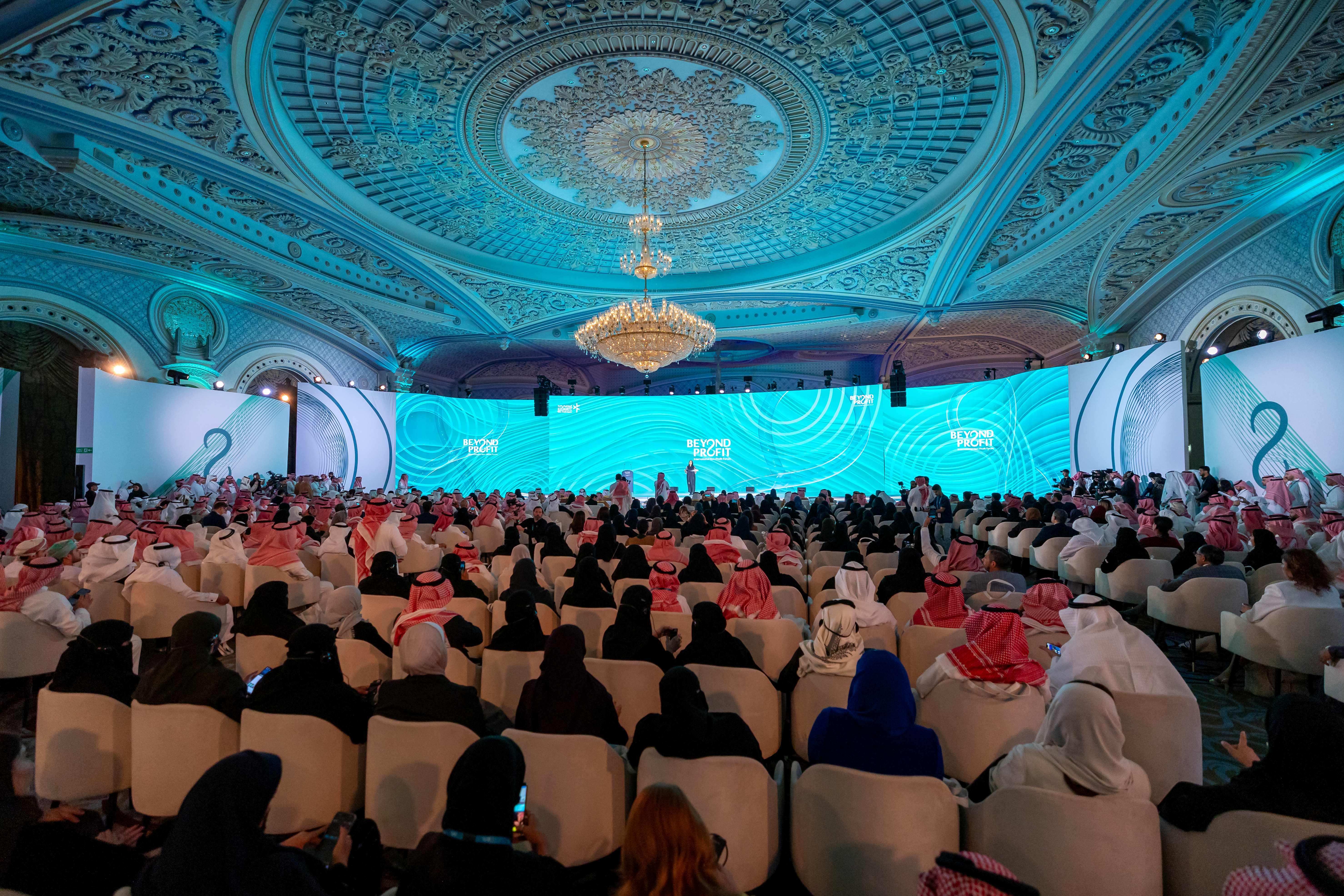 منتدى القطاع غير الربحي (1)2222.jpg