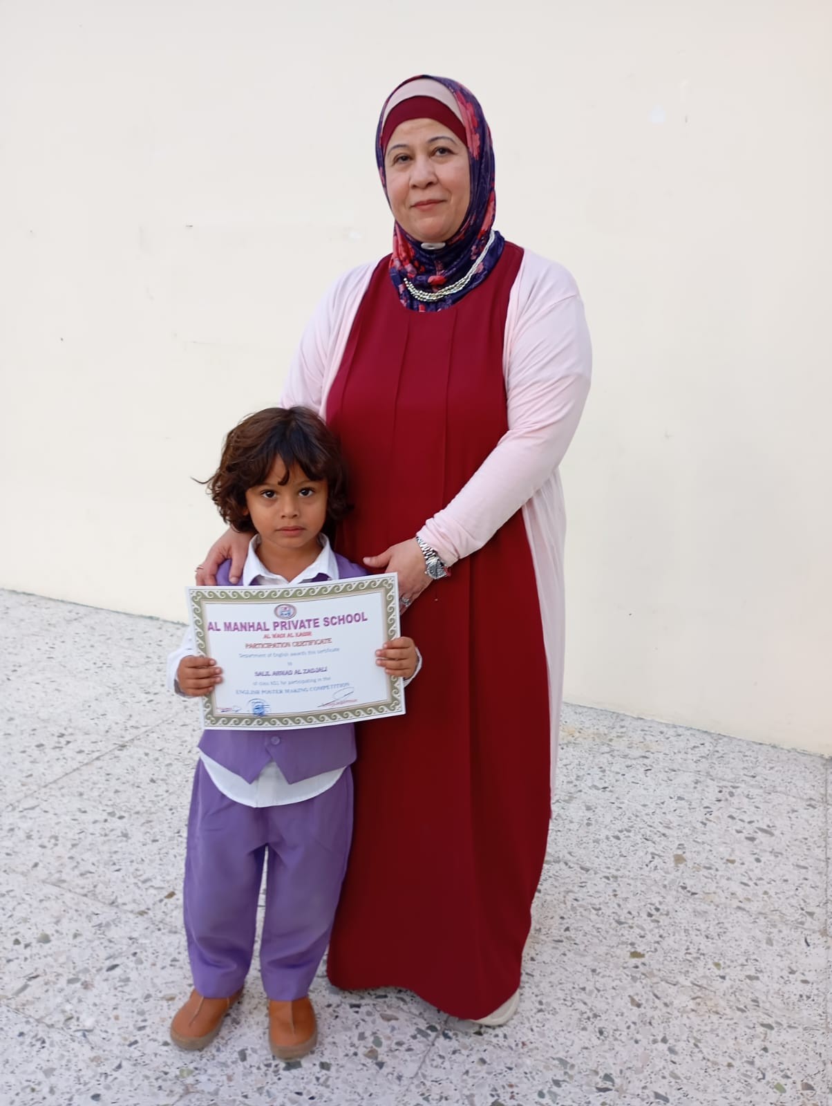 WhatsApp Image 2025-12-09 at 12.24.04.jpeg