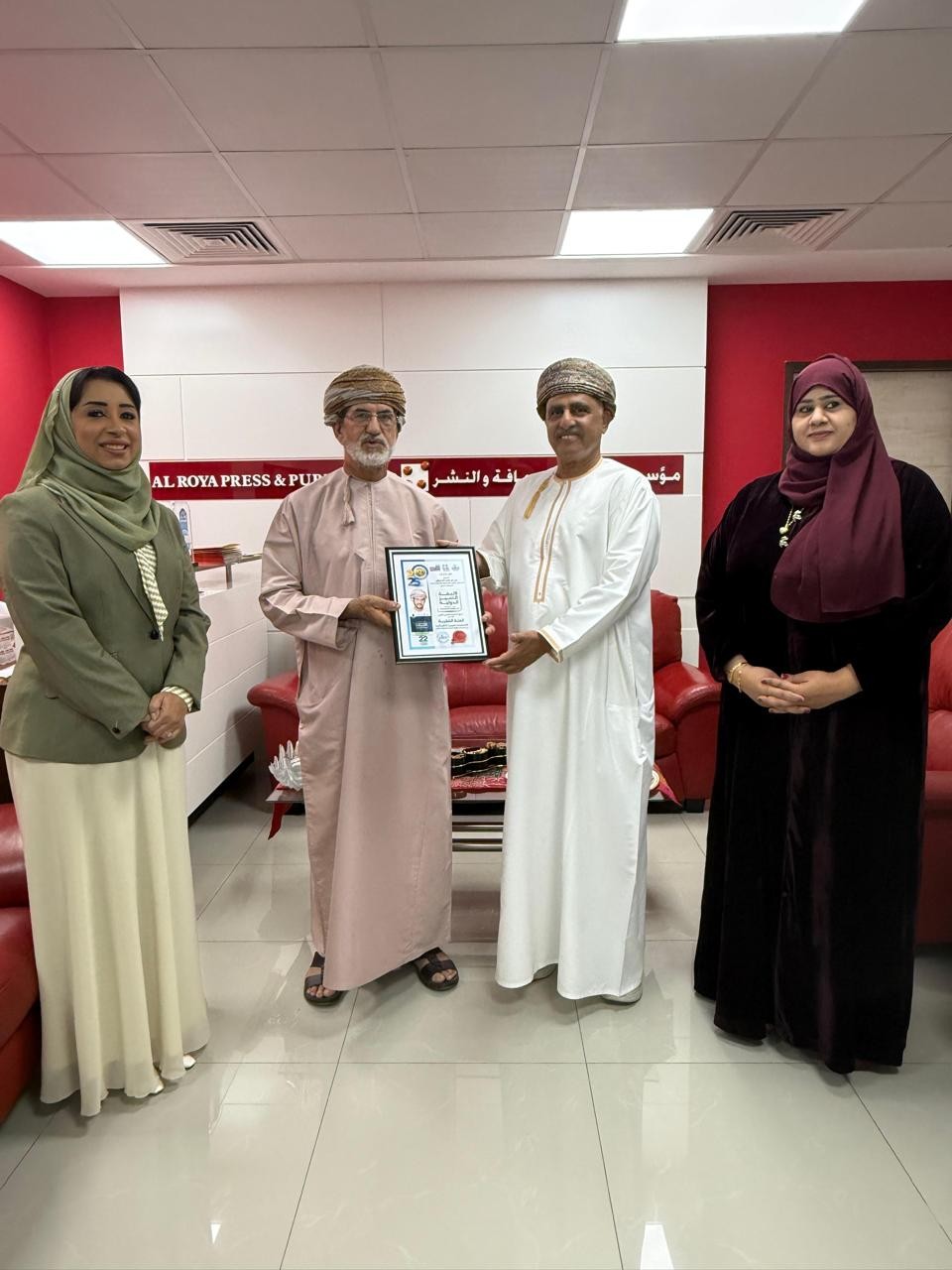 الشبكة الإقليمية (5).jpeg