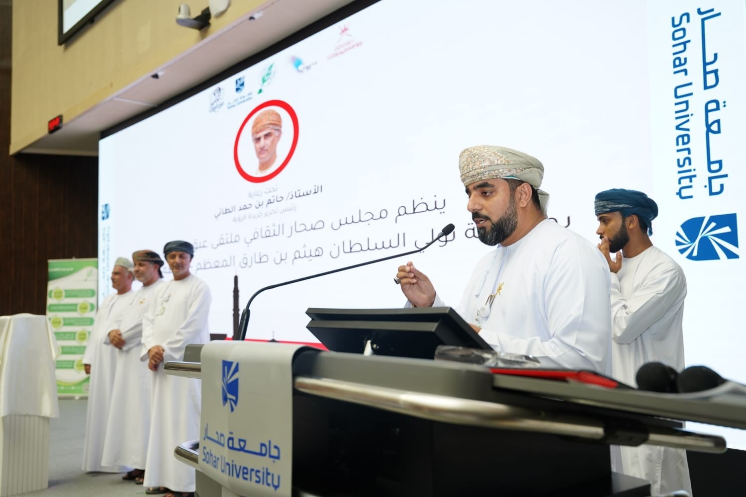 WhatsApp Image 2026-01-18 at 2.22.34 PM (2).jpeg