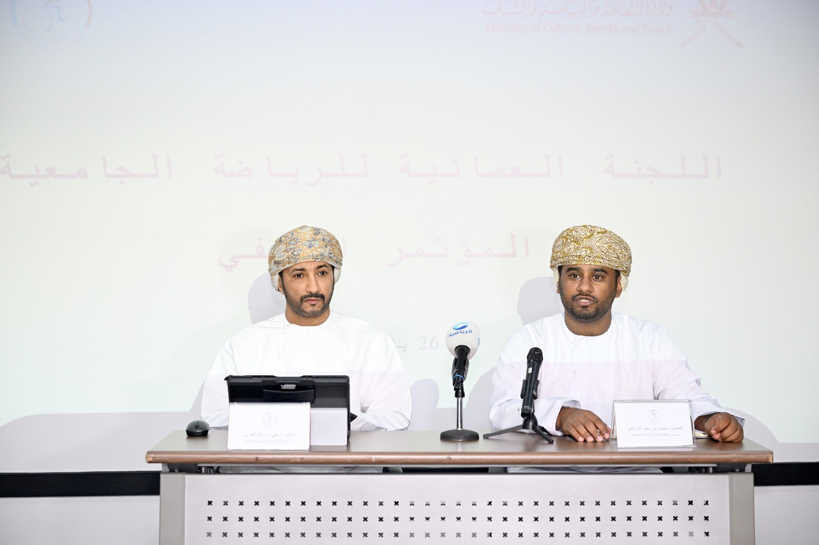 WhatsApp Image 2026-01-26 at 1.33.18 PM (1).jpeg