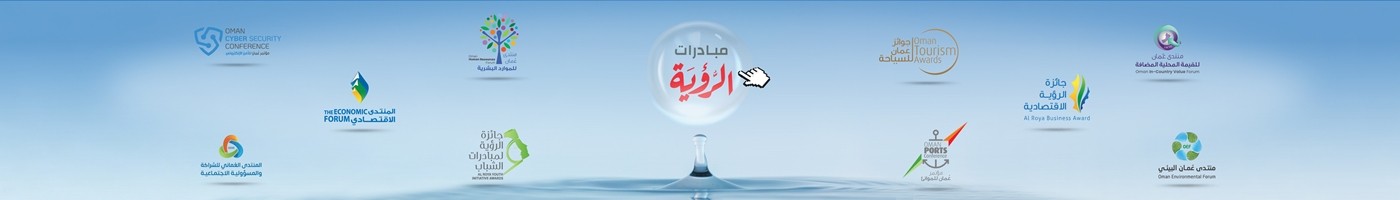 اعلان رئيسي داخل ترويسة (صفحة الخبر) "  " - InternalPage
