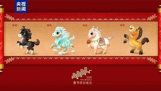 صور داخل المقال (2).jpg