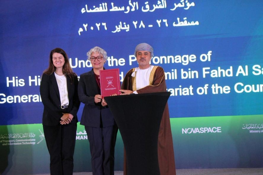 WhatsApp Image 2026-01-26 at 13.44.29.jpeg