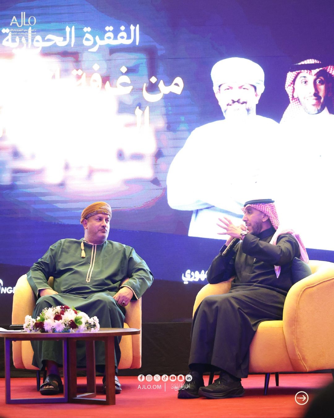 WhatsApp Image 2026-01-27 at 3.38.28 PM (2).jpeg