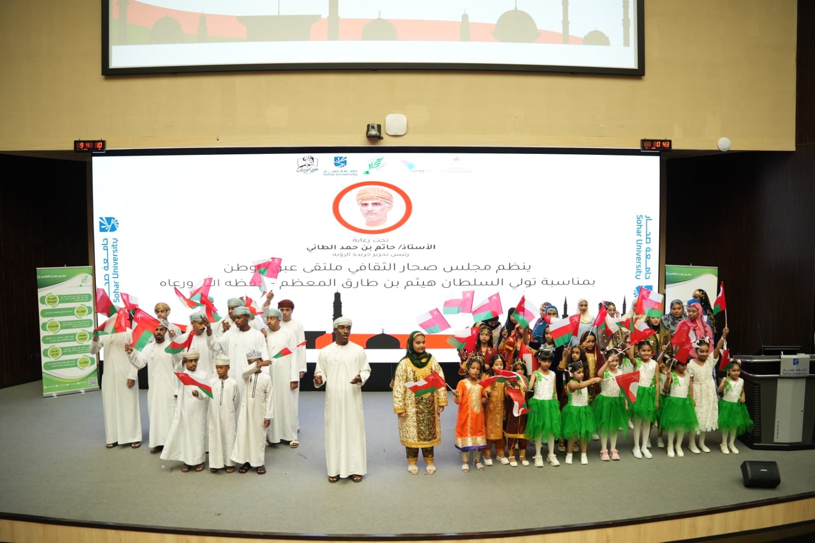 WhatsApp Image 2026-01-18 at 2.22.33 PM.jpeg