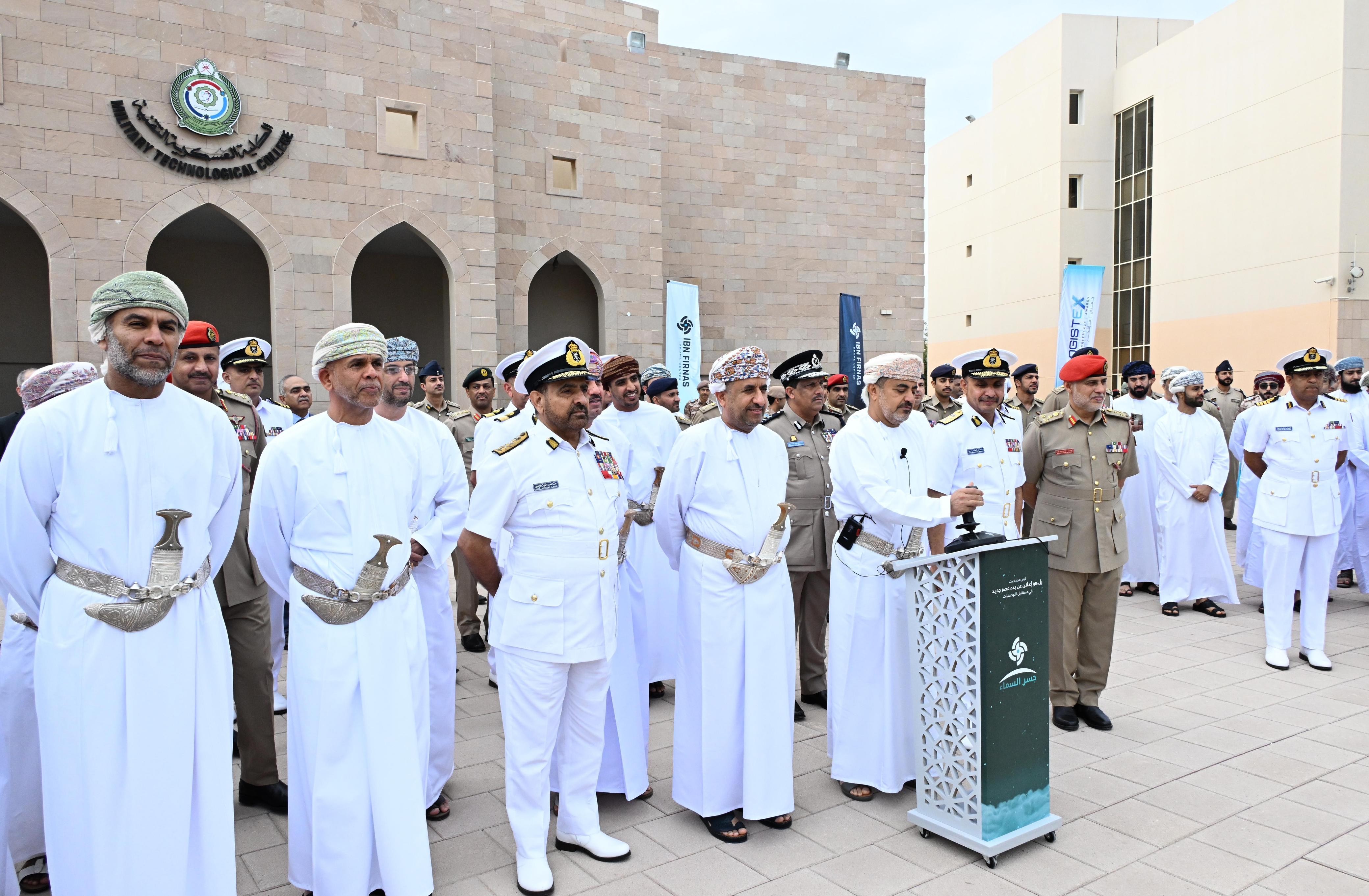 الطائرة المسيرة سهم (3).jpeg