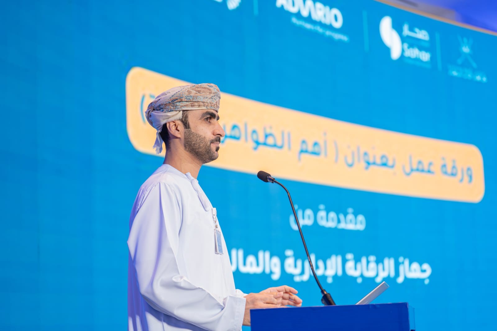 WhatsApp Image 2026-01-26 at 3.03.32 PM.jpeg