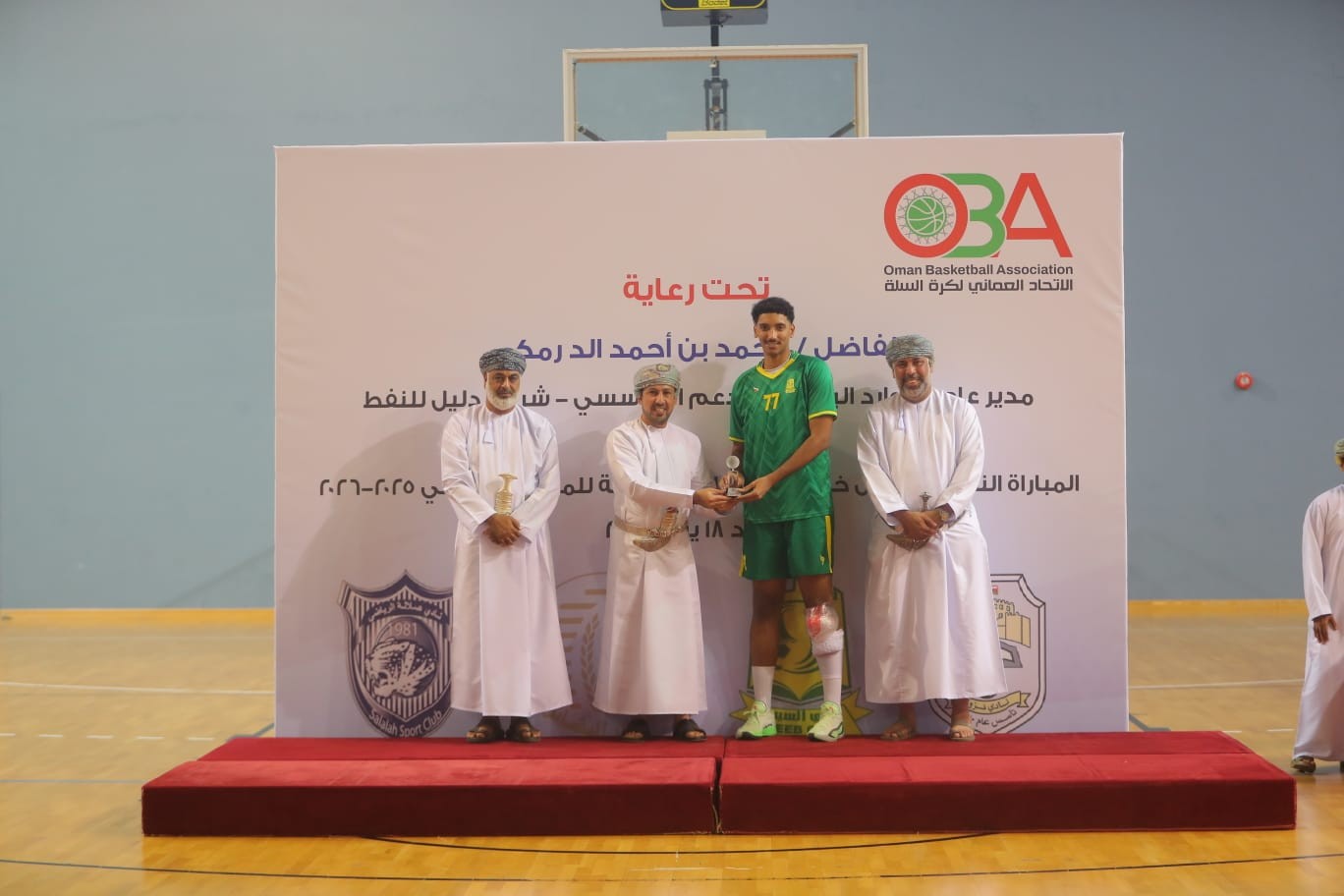 WhatsApp Image 2026-01-19 at 2.35.16 PM (1).jpeg