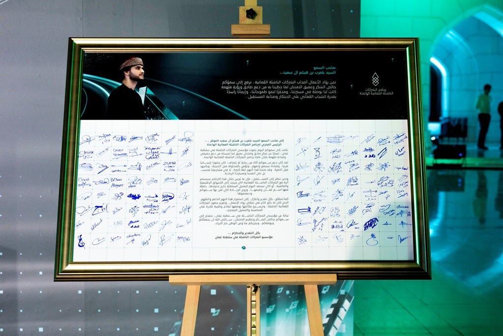 Photo 07-01-2026, 12 53 53 AM.jpg