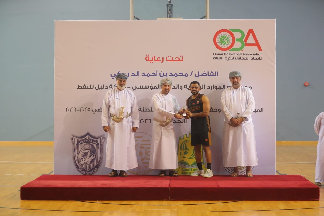 WhatsApp Image 2026-01-19 at 2.35.16 PM.jpeg