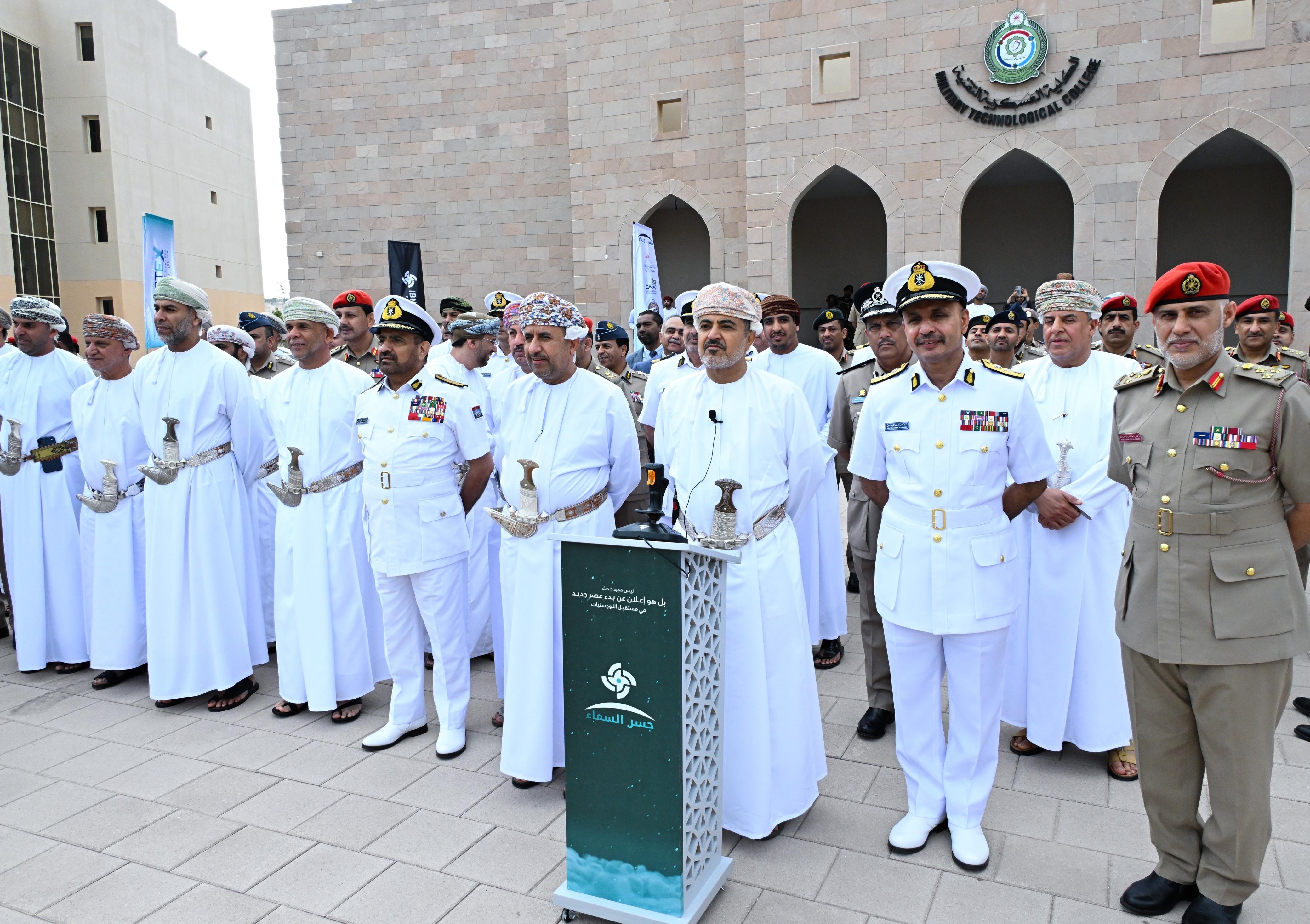 الطائرة المسيرة سهم (4).jpeg