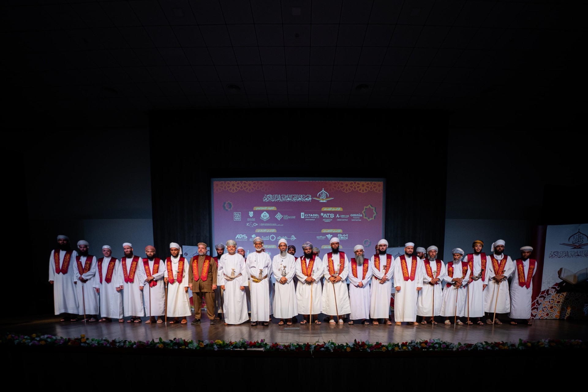 خلال التكريم (1).jpeg