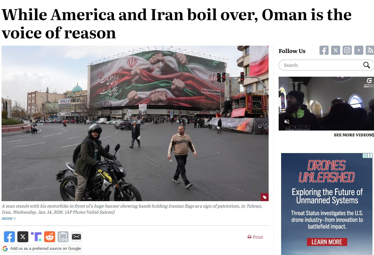 المقال الاصلي.jpg