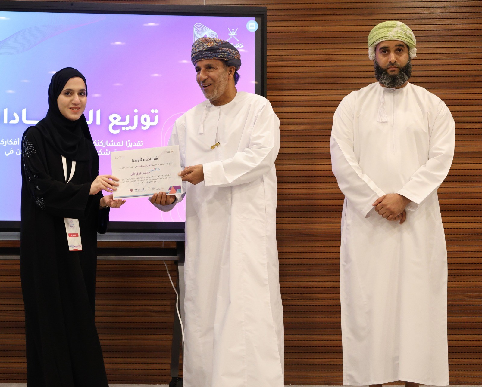 WhatsApp Image 2026-01-24 at 9.08.04 AM2.jpeg