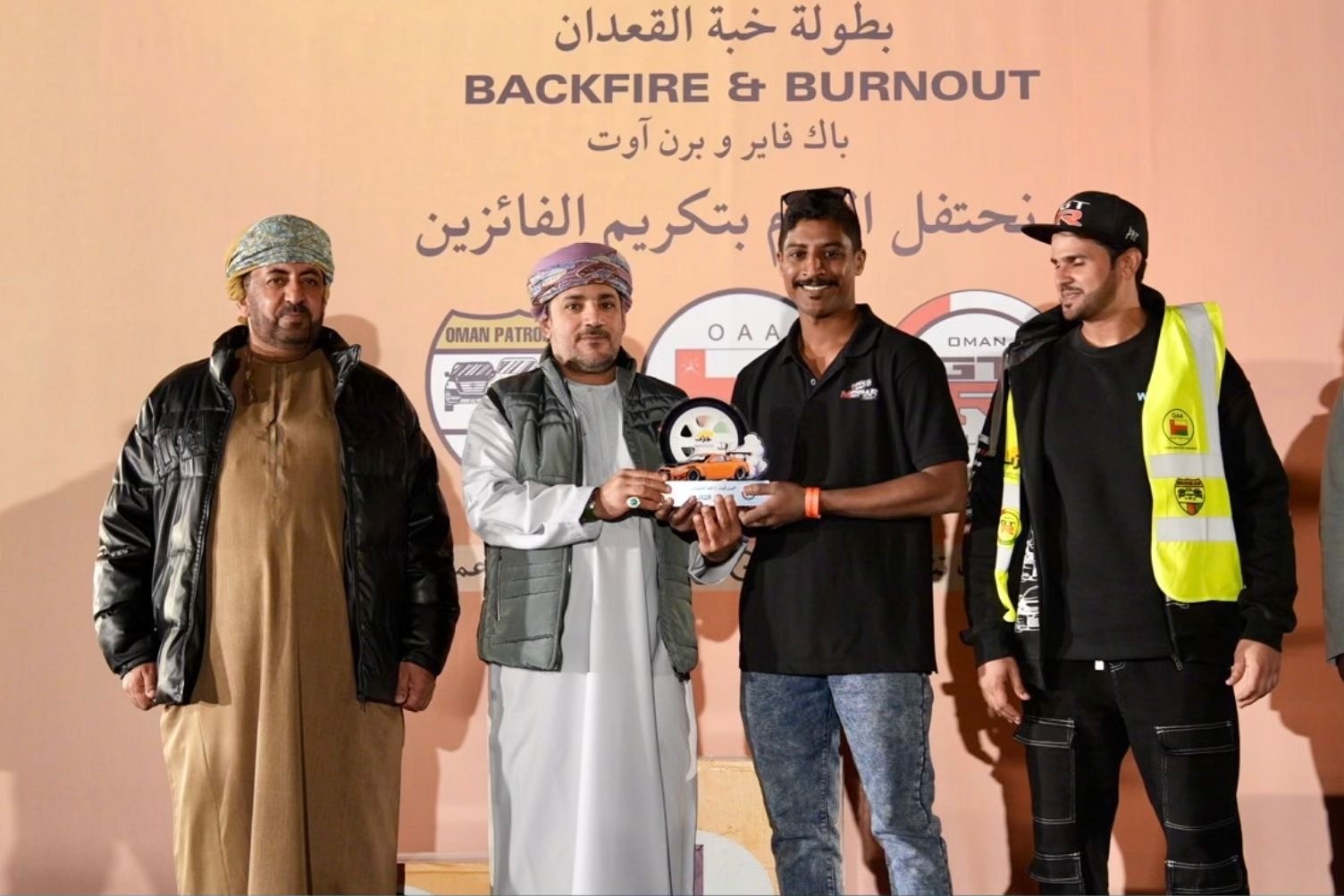 جرب جنوب الباطنة (2).jpeg