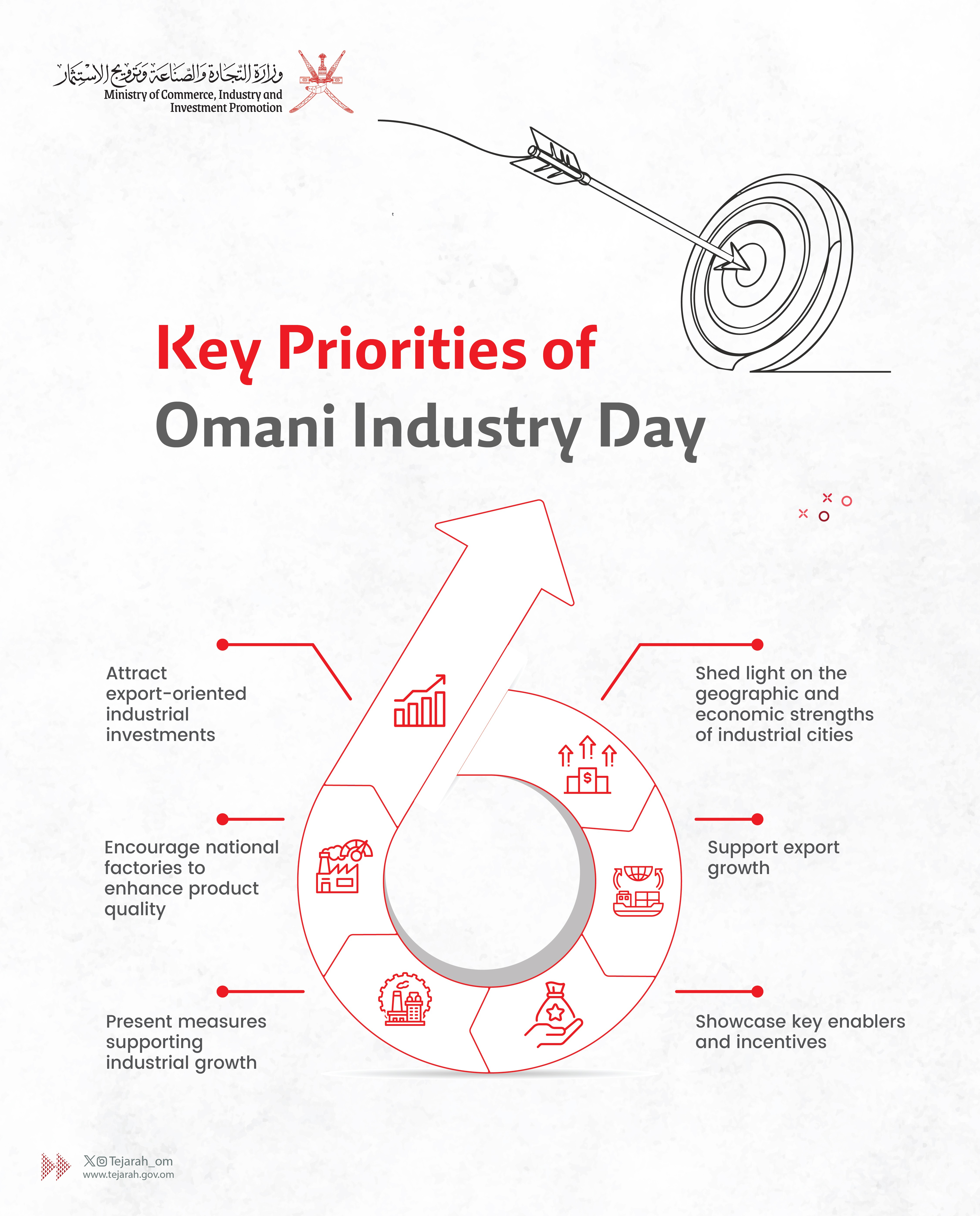 جرافات (4).jpg