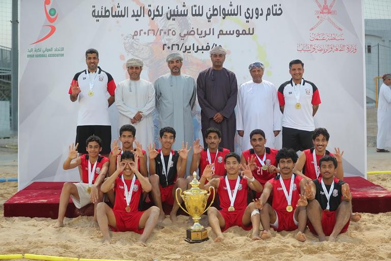 WhatsApp Image 2026-02-16 at 2.38.03 PM (3).jpeg