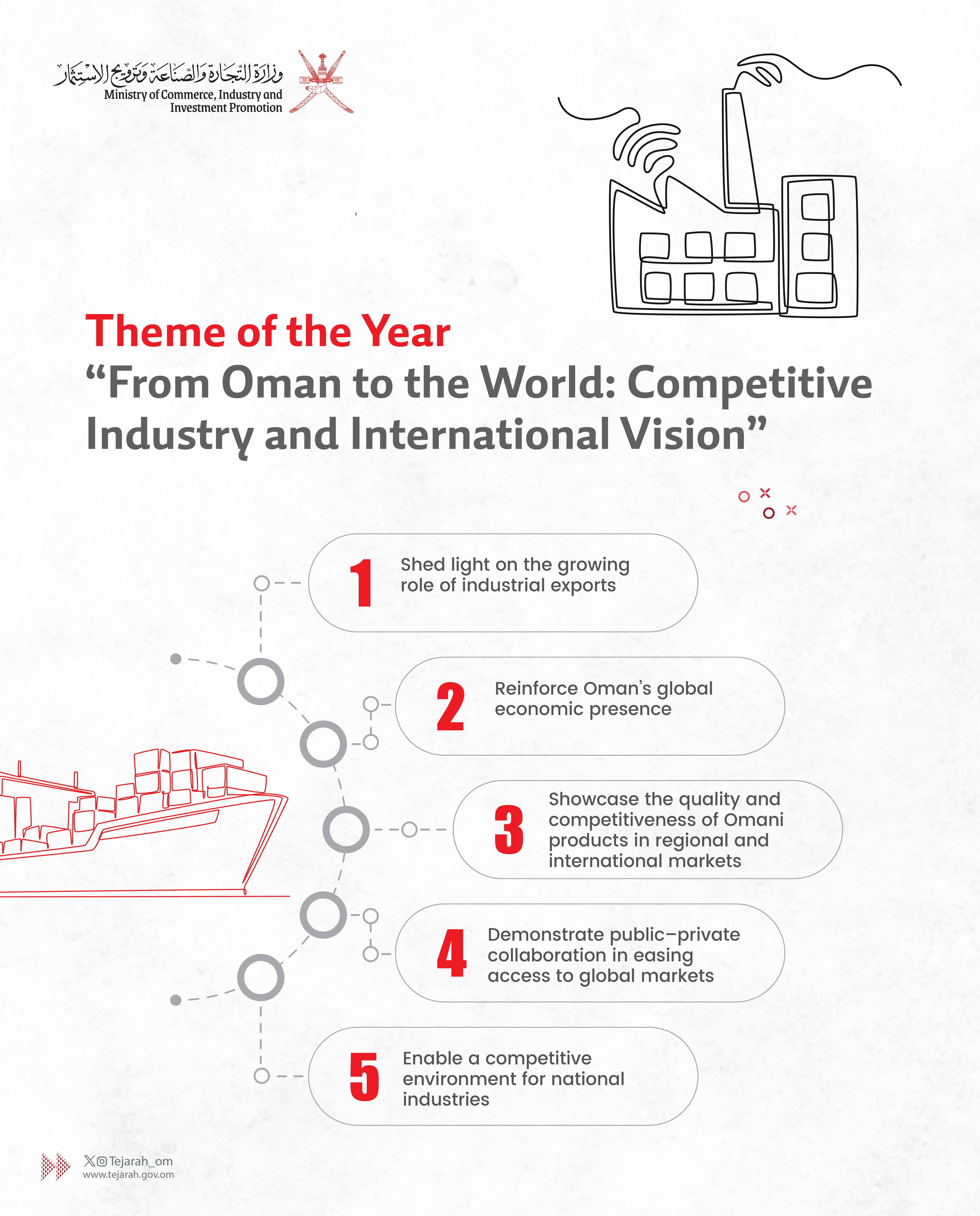 جرافات (6).jpg