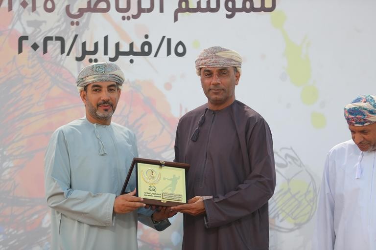 WhatsApp Image 2026-02-16 at 2.38.03 PM (1).jpeg