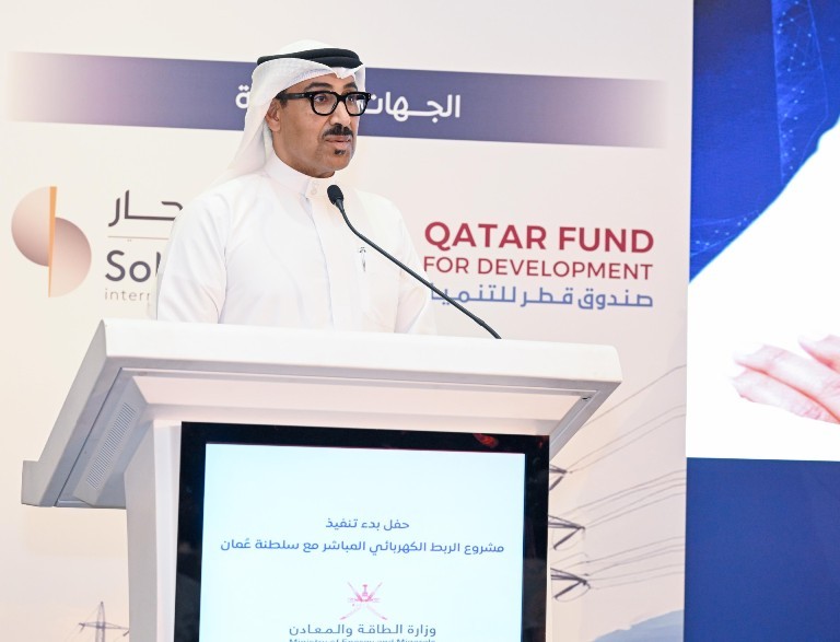 أحمد بن علي الإبراهيم.jpeg