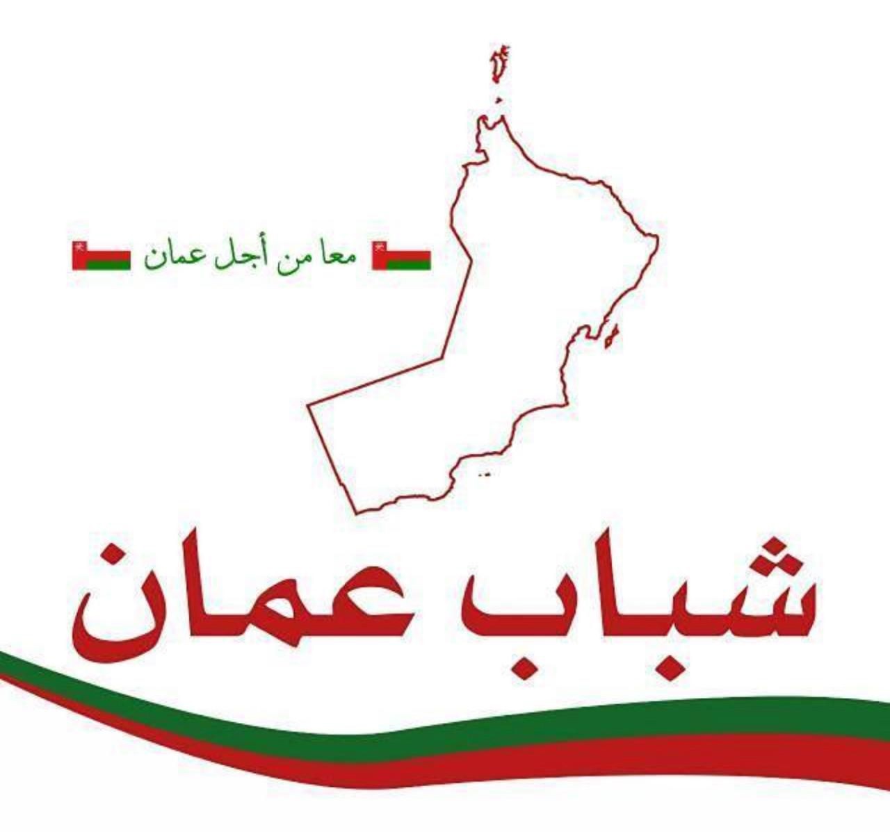 صورة داخل المقال.jpeg