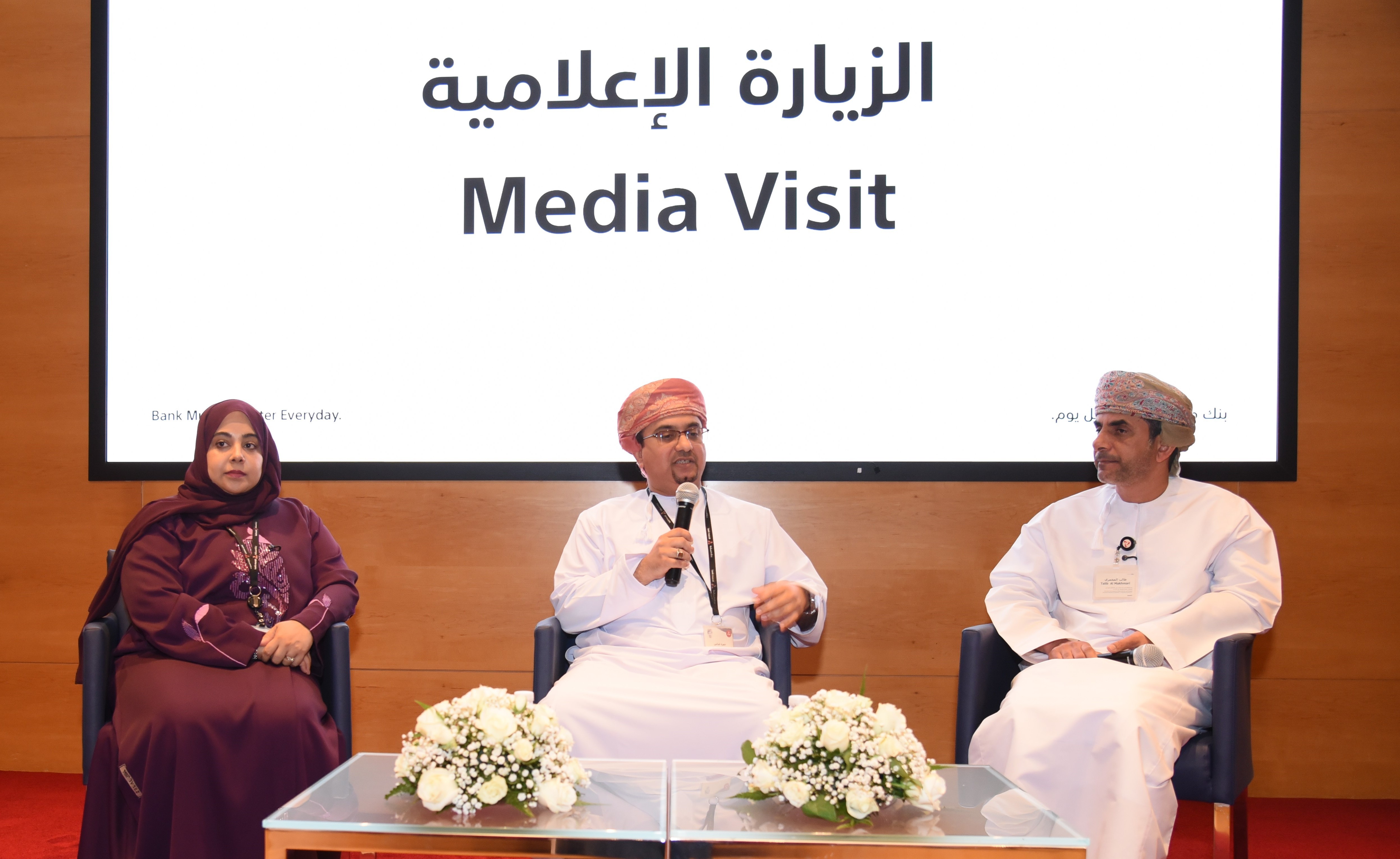 Bank Muscat Media Visit - CSR 1.jpg