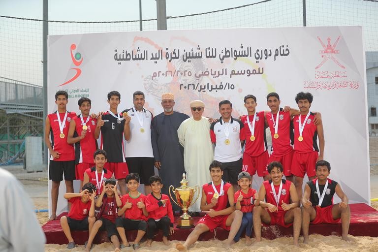 WhatsApp Image 2026-02-16 at 2.38.03 PM (4).jpeg